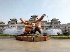 -济南方特东方神画