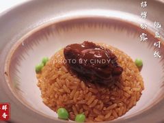 招牌松露鲍鱼焖饭-解香楼(八盘岭路店)