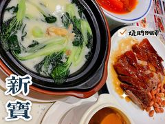 -新宝餐厅(流塘店)
