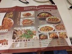 -稻香酒家(天河城店)