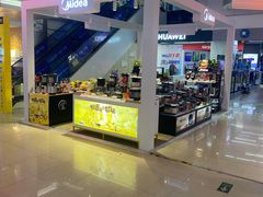 -苏宁易购(Suning Plus扬州淮海路店)