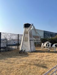 -造物庄园 萌宠纪(苏州湾歌林公园店)