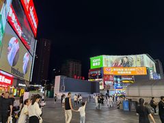 -黄兴南路步行商业街