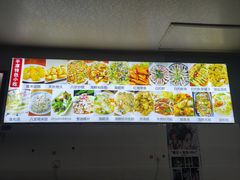 -食来运转平潭小吃(平潭店)