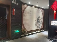-松鹤楼(山塘街店)