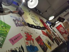 -皆道拌麻辣烫·麻辣拌