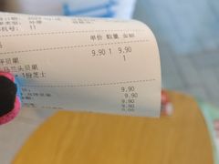 -Tims天好咖啡·贝果(凯德大峡谷购物中心店)