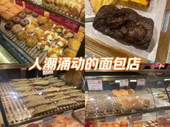 -丁香西饼屋(桂林路店)