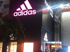 门面-韩丰源海鲜烤肉火锅自助餐(合肥梦之城购物中心店)