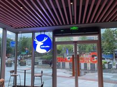 -瑞幸咖啡(杭州绿地中央店)