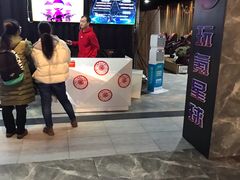 -几何影城观前街店(全激光影厅)