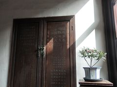 -东山雕花楼