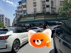 -李记清真馆(打钉巷店)