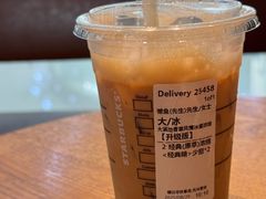 -星巴克(南昌西湖万达店)