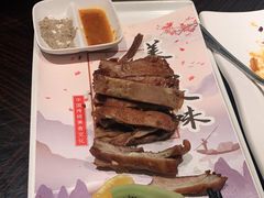 -花家怡园