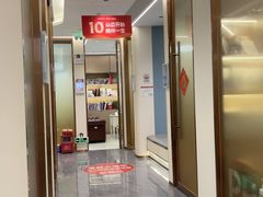 -佛山中大口腔医院·市二级口腔专科医院