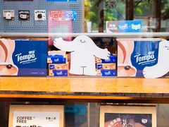 -有趣人类咖啡(永庆坊店)