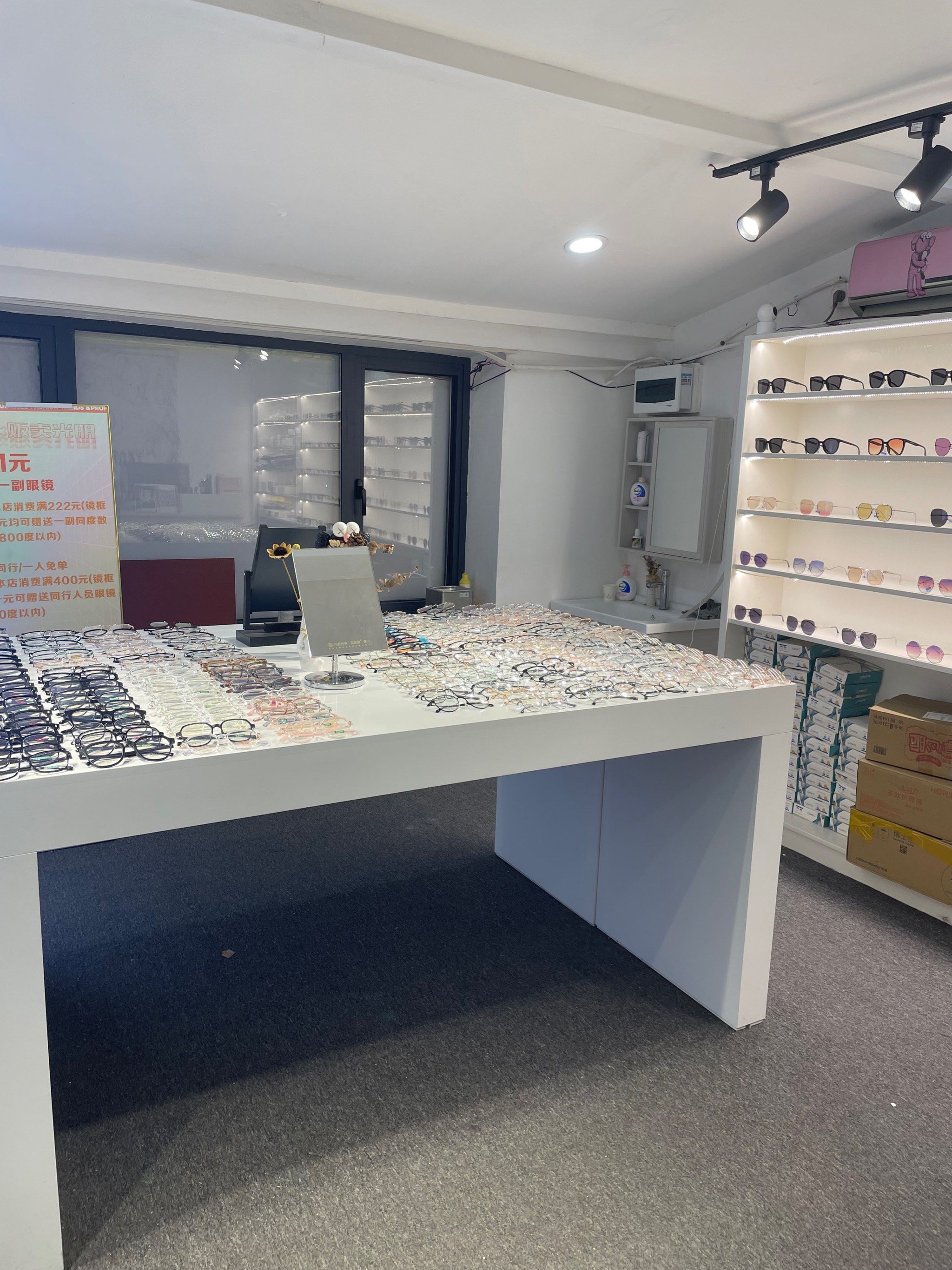 文艺范打卡地  koto眼镜生活