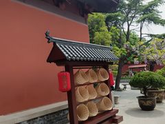 -开封府