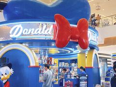 -天河城购物中心