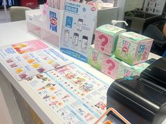 -DQ·蛋糕·冰淇淋(城南嘉园店)