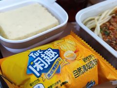 -上海浦东国际机场-T2航站楼