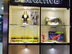 -保利国际影城(万家邻里店)