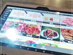 -炙热童年·老北京炙子烤肉(南锣鼓巷店)