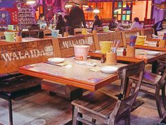 大堂-蘭奢雅集·江浙菜(青山江滩店)