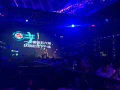 -M-MIX电音烤吧
