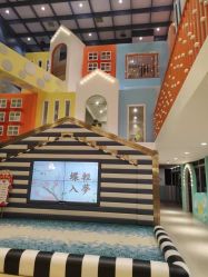 -meland club亲子乐园(重庆万象城店)