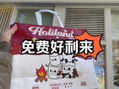 -好利来(朝外店)