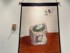 -醉牛腩·面小馆
