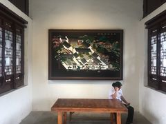-花洲书院