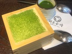 -羽至金时(柏威年店)