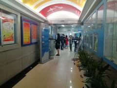 -上海市徐汇区口腔医院