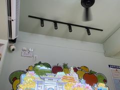 -花姨·老电影院果汁冰(开元店)