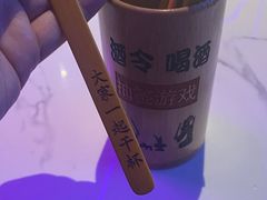 -星聚会KTV(合生汇黑金店)