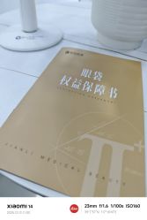 -天津健丽·去眼袋医疗美容机构