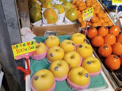 -油麻地果栏