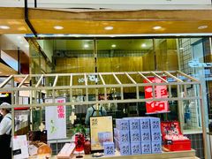 -阮大兴糕团(杭州西湖银泰百货店)