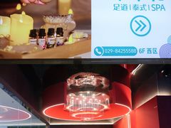 -开元商城(西旺店)