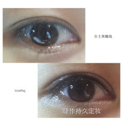 点击看大图 -光SPA科技美肤