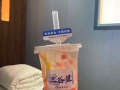 -三谷里·生态水疗空间(五一店)