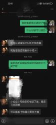 -盘子女人坊古装写真摄影(苏州旗舰店)