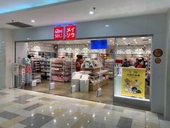 -鹏欣水游城