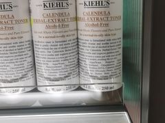 -王权免税店(普吉市区店)