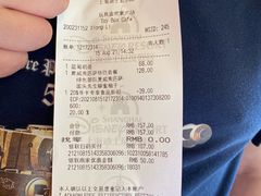 -Lotso Lunch Box 草莓熊餐盒