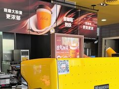 -麦当劳(杨林得来速店)