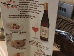 -Ufufu cafe(天神巷店)